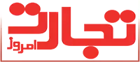 فراخوان امروز